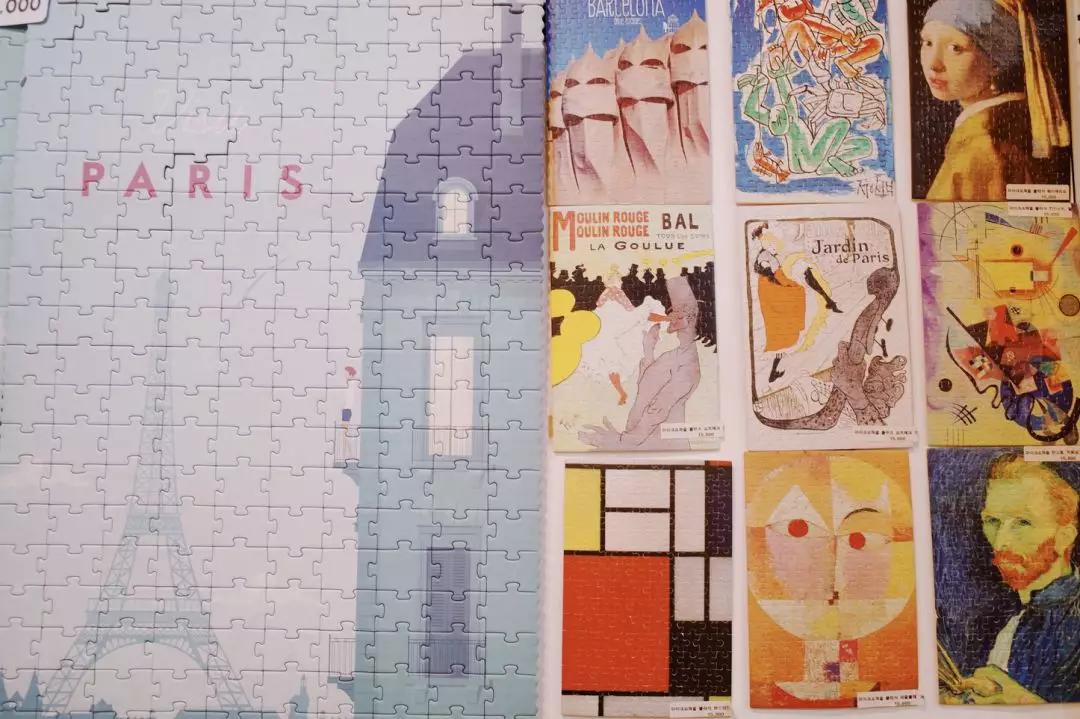 在首尔值得去的地方,在首尔的快乐时光