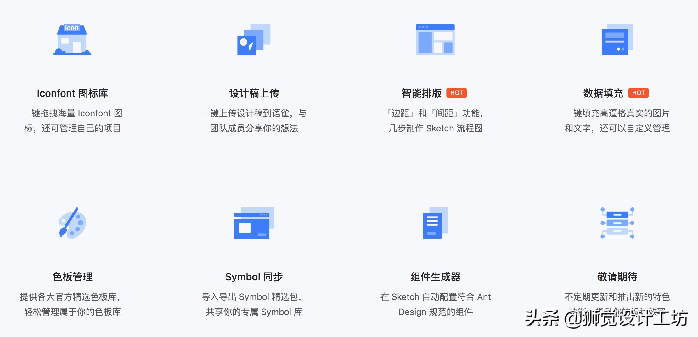 7000字长文深度解读,设计基础关于颜色的知识