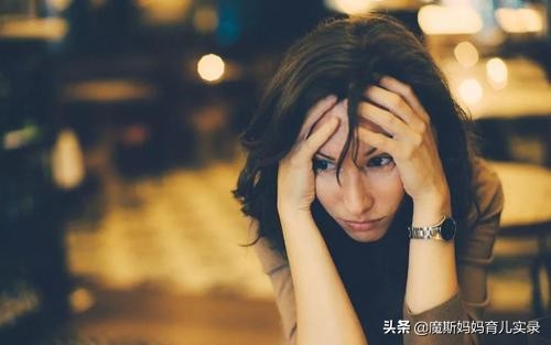 我该如何帮孩子走出青春期抑郁,孩子青春期叛逆可能是抑郁的表现