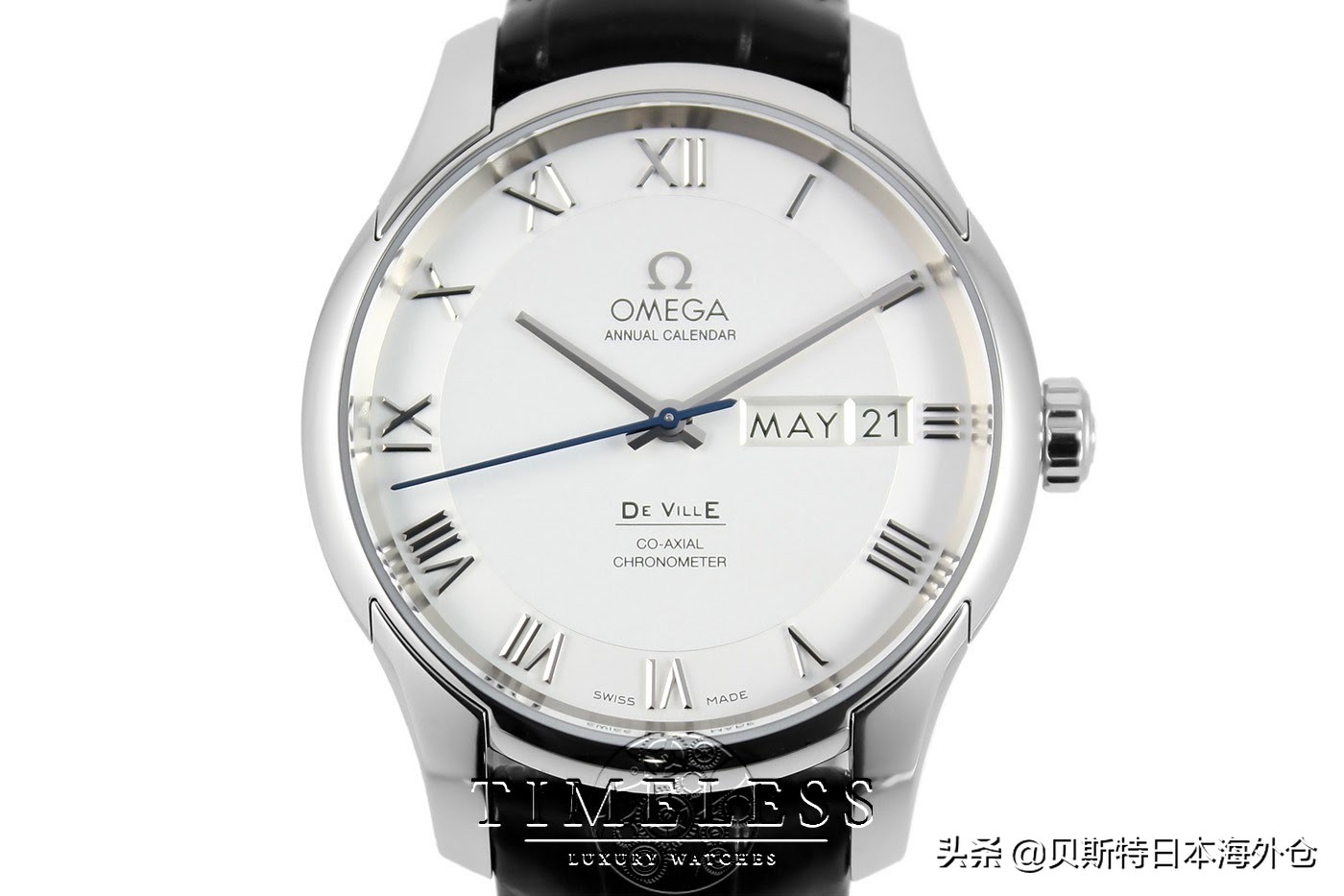 日本十大名表排名男士,公认最漂亮的十款男手表