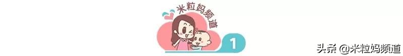 孩子可以抽盲盒吗,该不该给小孩抽盲盒