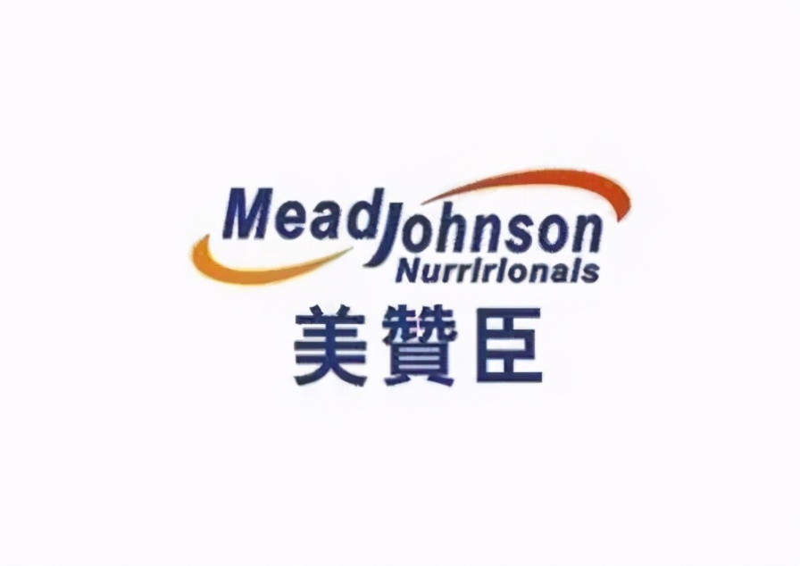 美赞臣大中华集团现状,美赞臣海外旗舰店是真是假