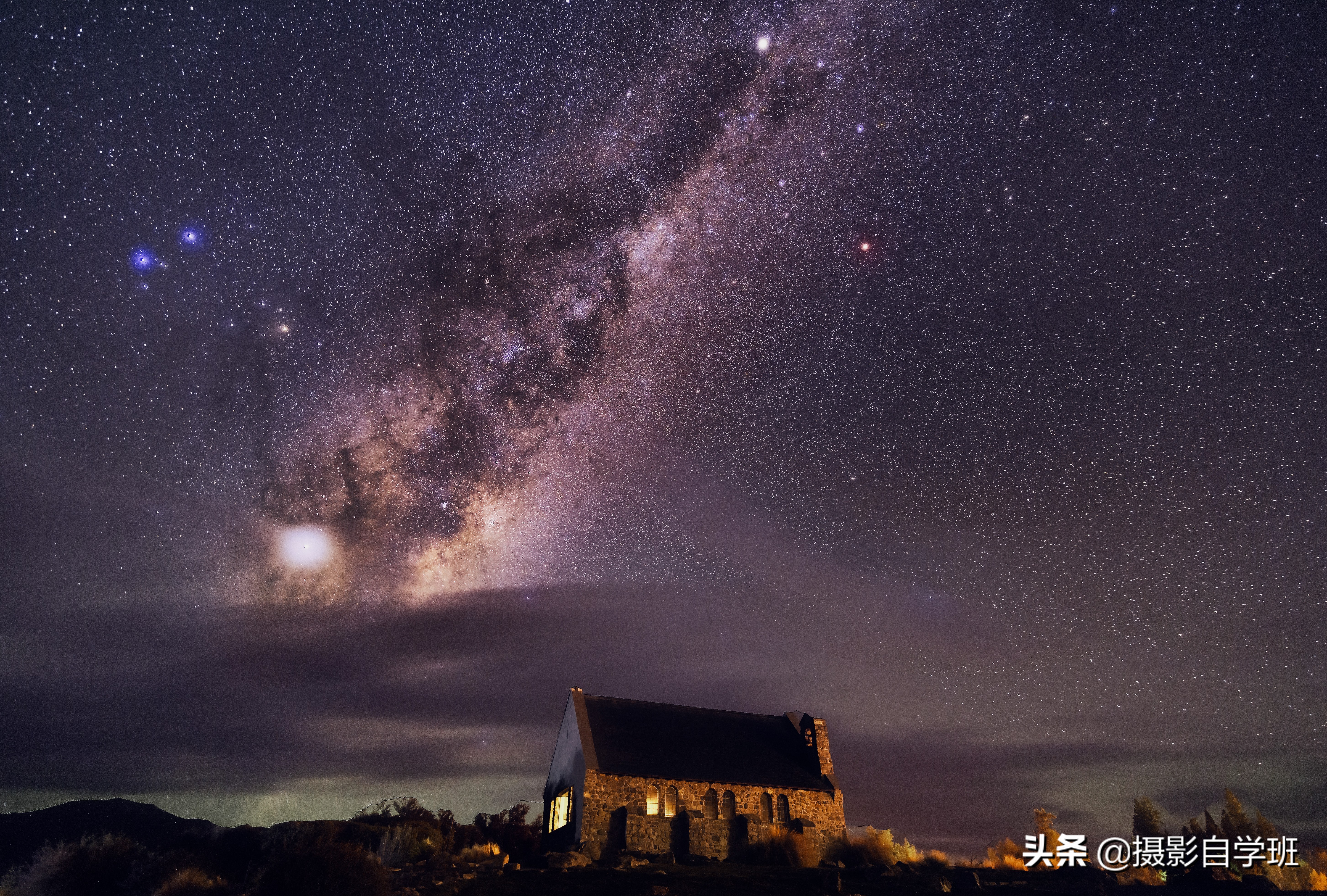 拍星空怎么修图,星空摄影堆栈如何拍摄