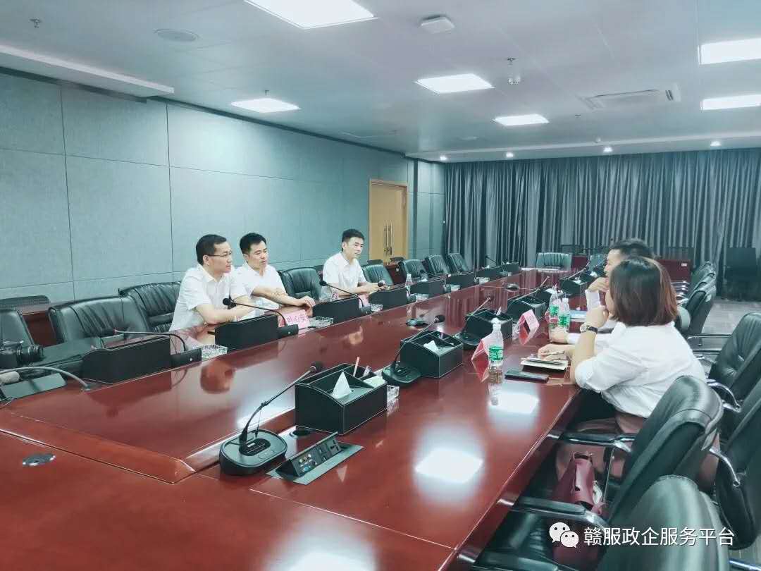 赣服金科与南昌人力资源服务产业园（经开园区）达成战略联营合作