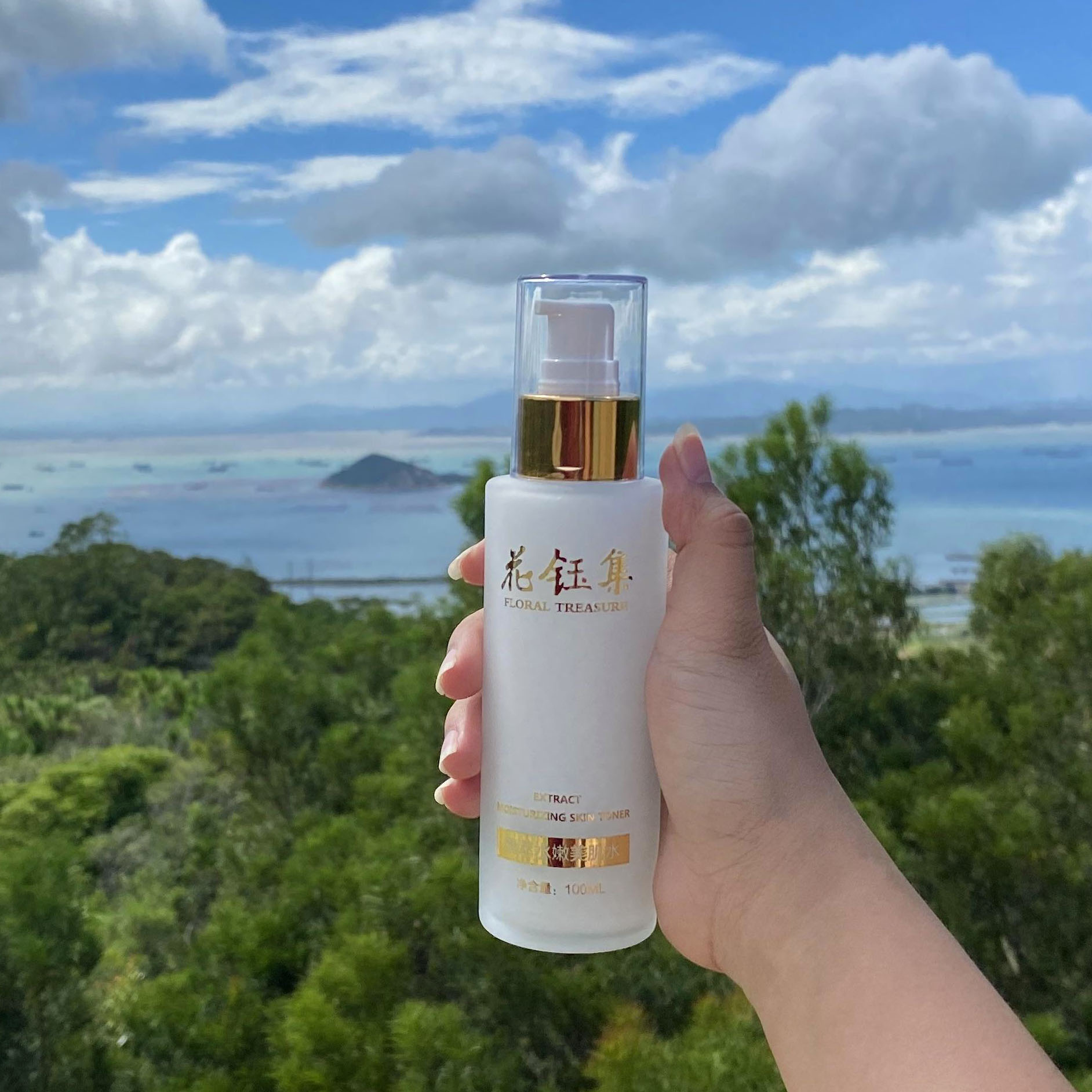 最好用且实惠的爽肤水,推荐几款保湿的爽肤水