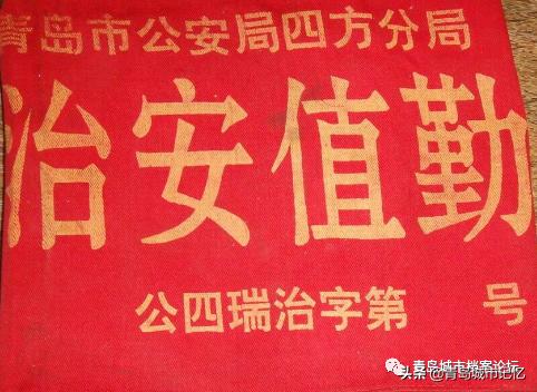 消失的老照片,消失的古迹老照片