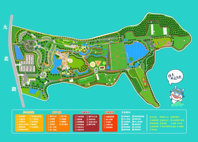 房车露营旅行推荐,自驾出游露营野炊房车营地