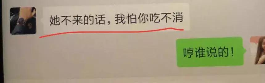 七天花2w，女友从韩国代购回半盒避孕套