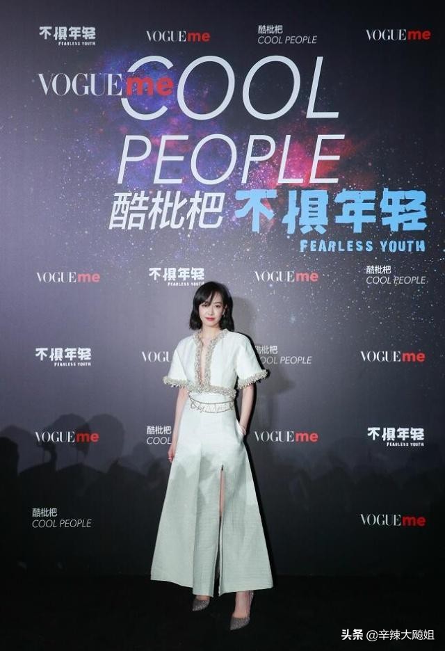 刘昊然voguefirm时装电影盛典,刘昊然王一博微博之夜