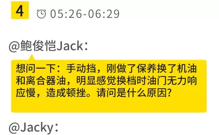 行驶时刹车异响踩刹车就没有异响,踩刹车有异响是怎么回事