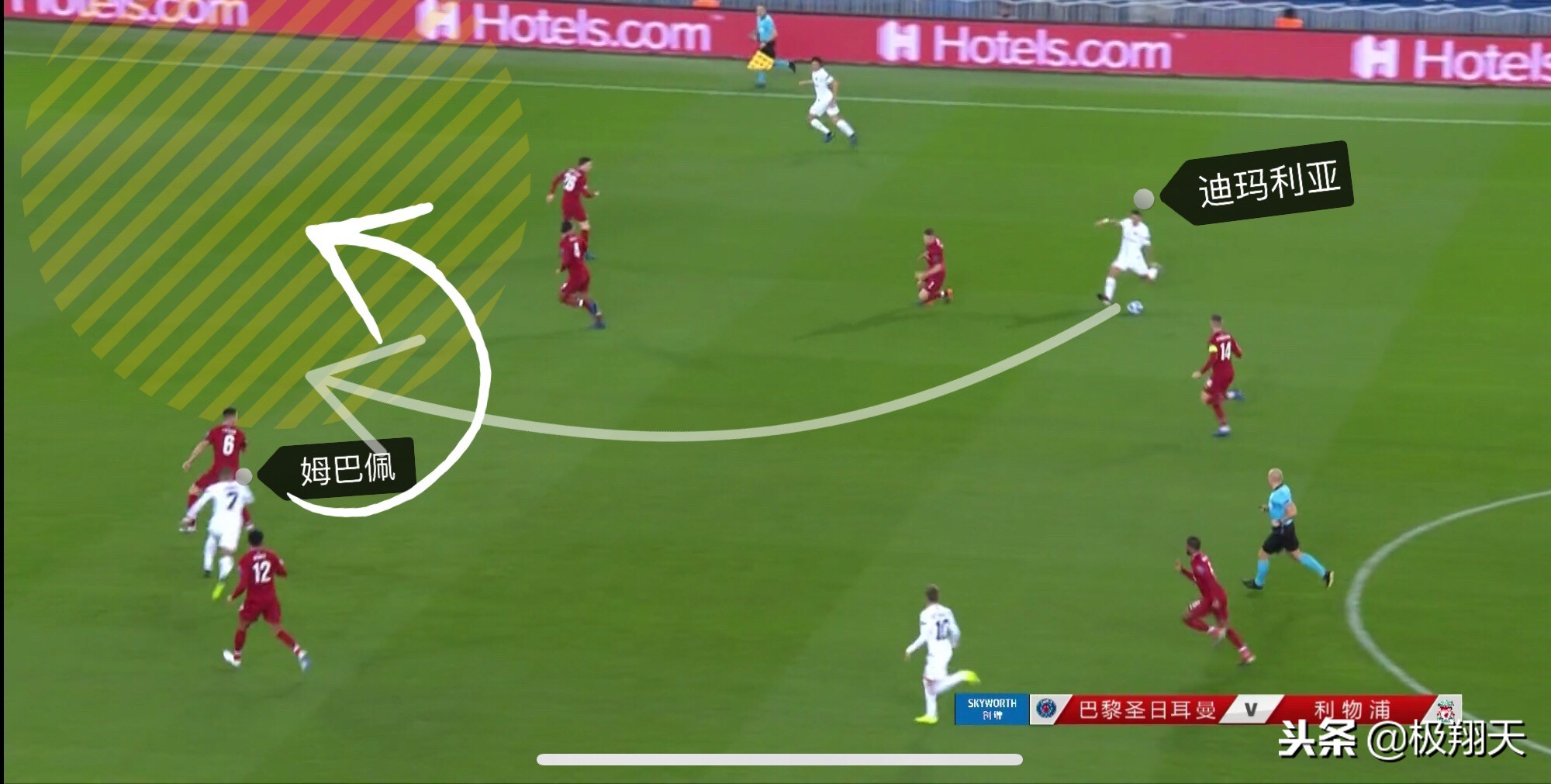 切尔西利物浦赛后图赫尔,巴黎对阵波尔多内马尔任意球