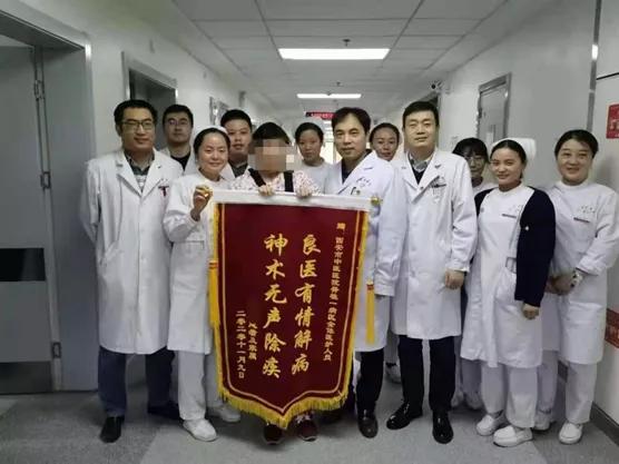 西安市中医医院王向阳,西安市中医院脊柱科王向阳