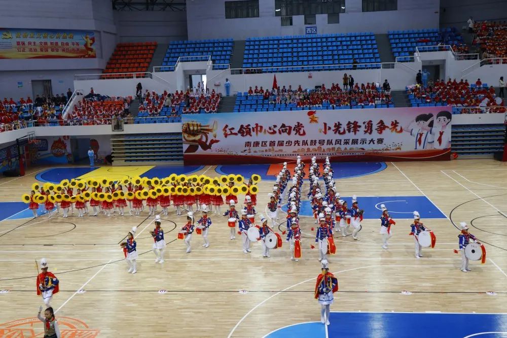 南康区首届少先队鼓号队,红领巾心向党争当少先队员