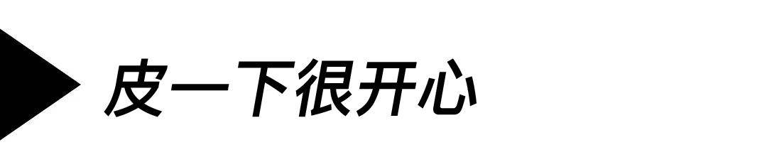 皮鞋亮面和雾面的区别,皮鞋松了有什么办法解决