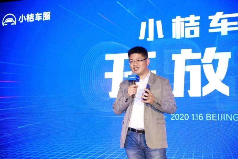 滴滴暂停新司机审核app,滴滴以租代购可以提前解除吗