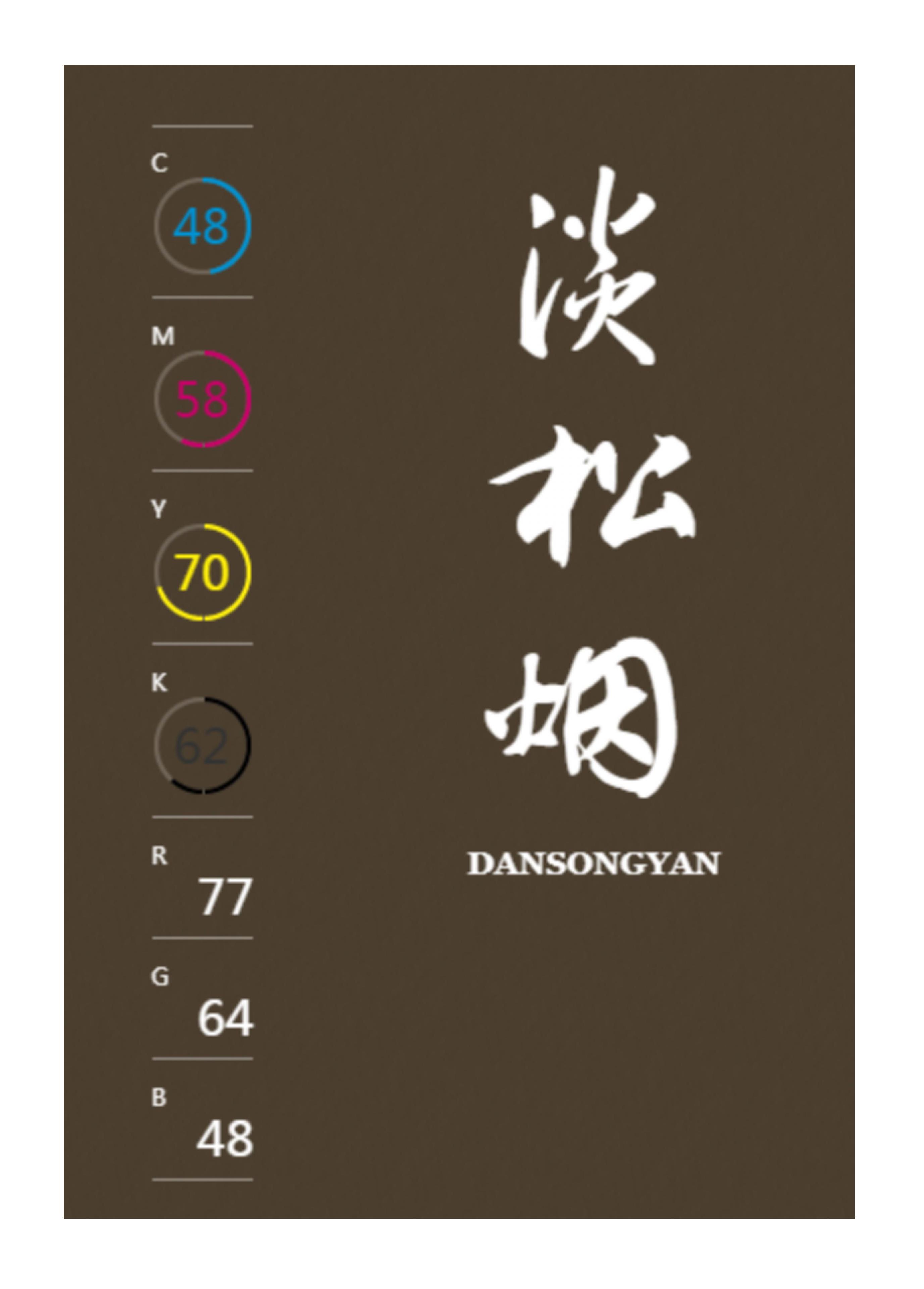 100种设计必备色,配色方案高级色卡cmyk