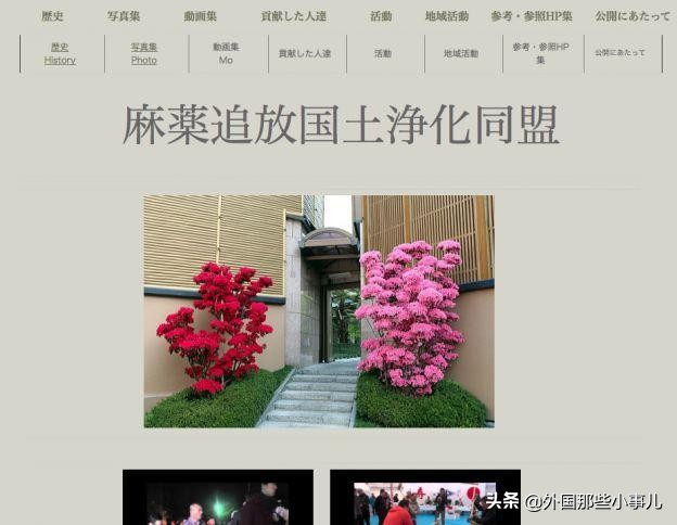 日本黑社会老大年轻的时候,日本黑社会现在的状况