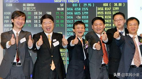 马云淘宝帝国，阿里巴巴创始人，十八罗汉之财神拼多多孙彤宇