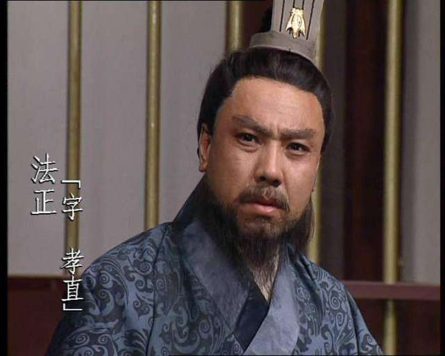 三国时期只有刘备没屠过城,三国刘备占几州