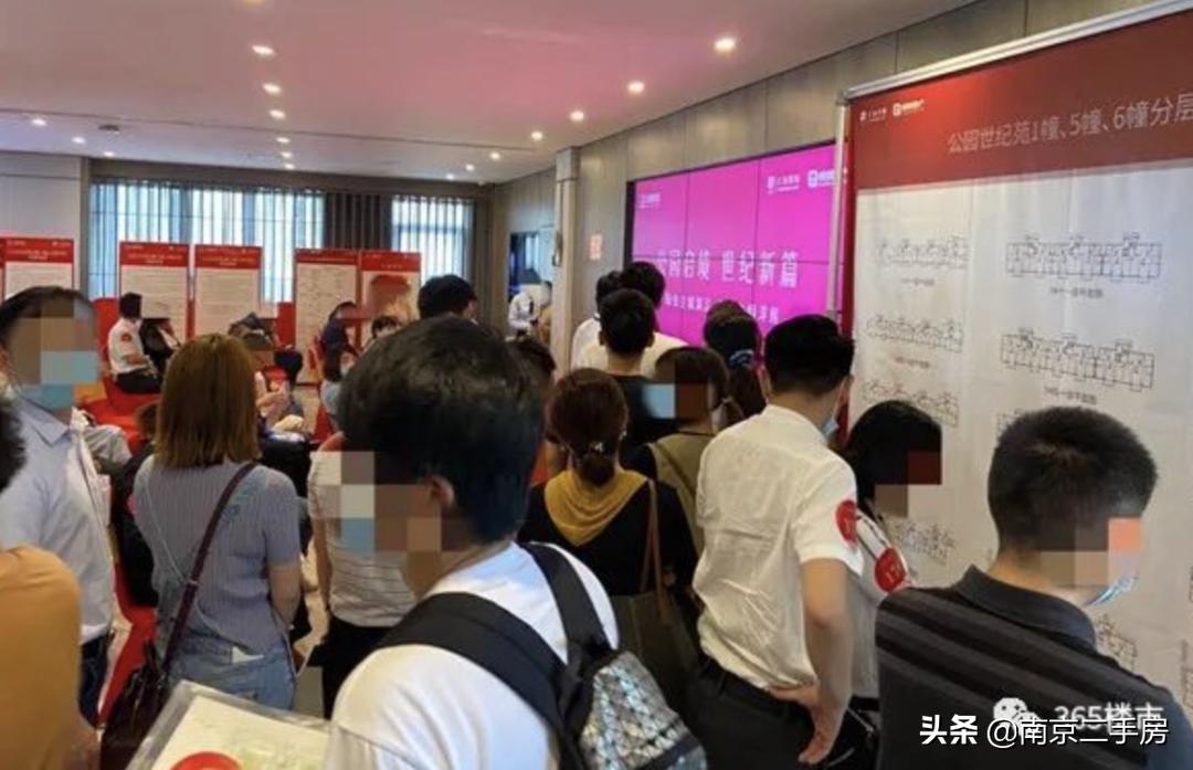 水涨船高附近,水涨船高二手房价格