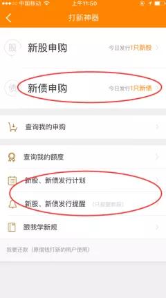 打新弯腰捡钱完整视频,弯腰捡钱完整版