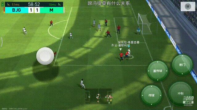 比英超更热闹!实况手游赛事回顾,乐神炫技零封对手!