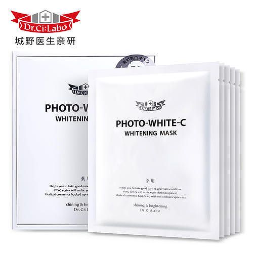 祛痘修复痘印的面膜排行榜,祛痘印最好的修复面膜推荐