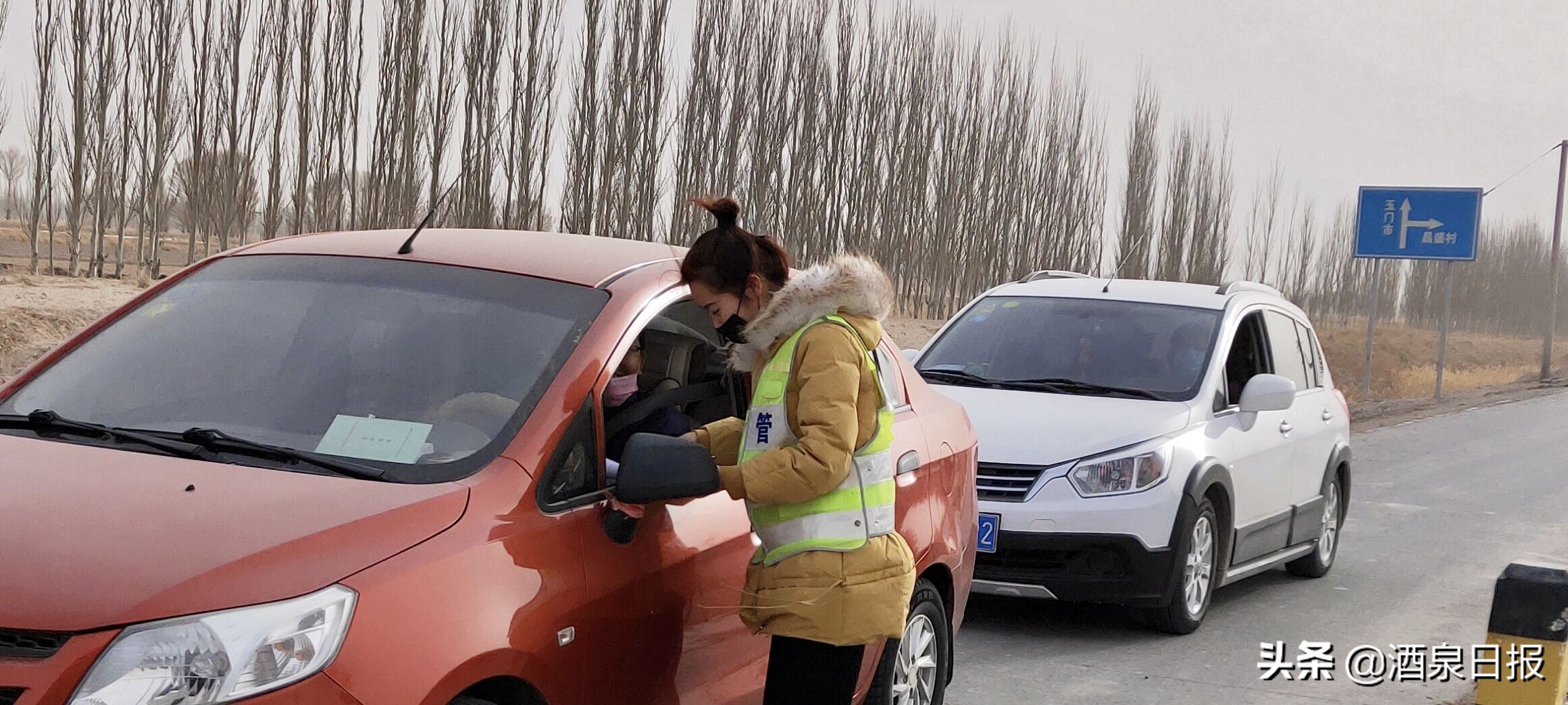 疫情90后的担当,抗疫90后的时代担当