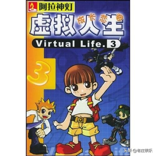 小时候的单机游戏合集,小时候的单机游戏名字大全