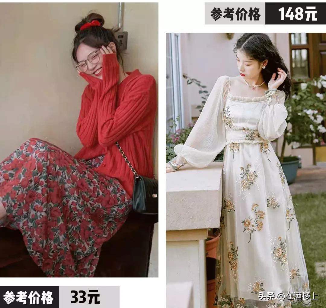 出门逛街好看的裙子,时尚潮流春季连衣裙