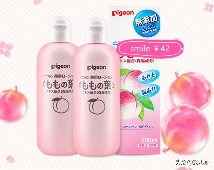 宝宝秋冬季节必备品,宝宝夏日必备单品