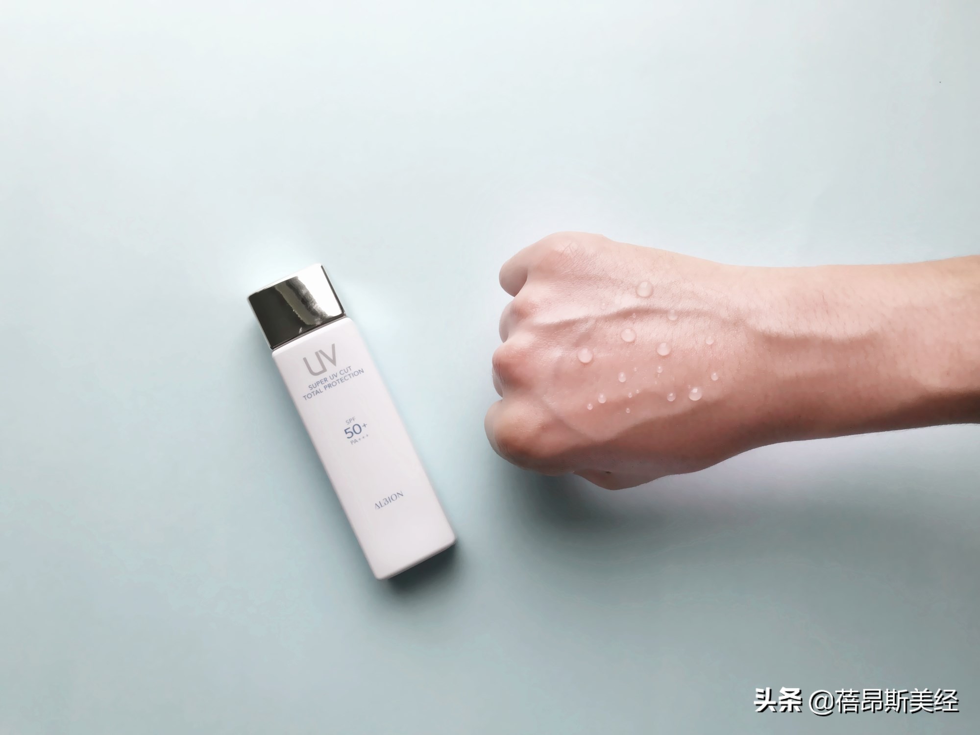 夏天不闷痘防晒霜推荐,十大公认好用的防晒测评