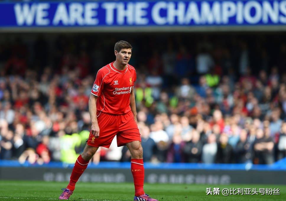 一半是海水，一半是火焰：切尔西与利物浦之间交织的恩怨