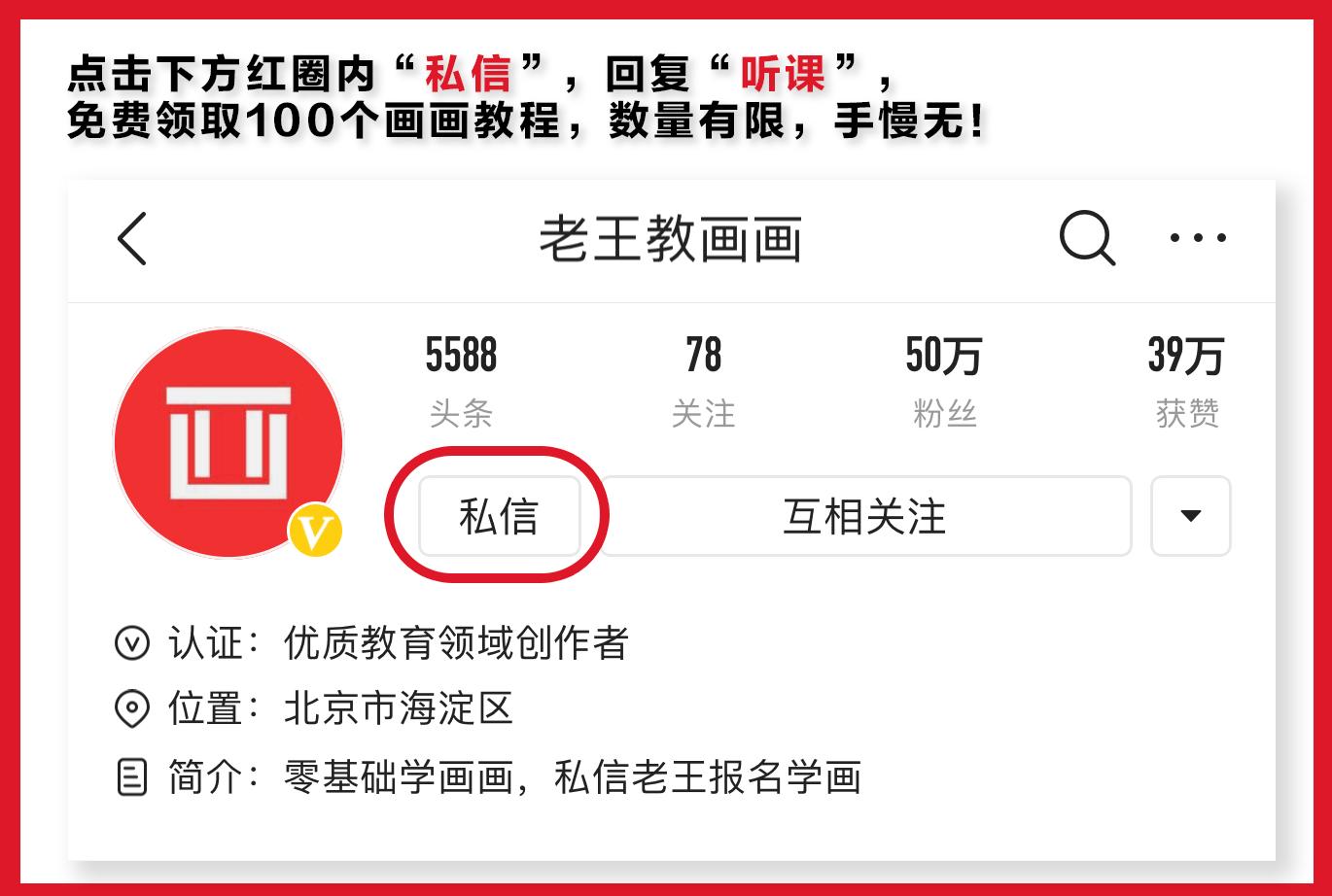 1000000个可爱动物简笔画,10000种超萌动物简笔画大全