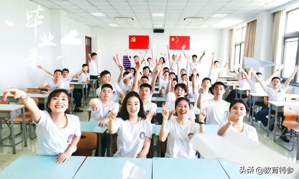 云南普通二本大学,云南的考生上云南警官学院难吗