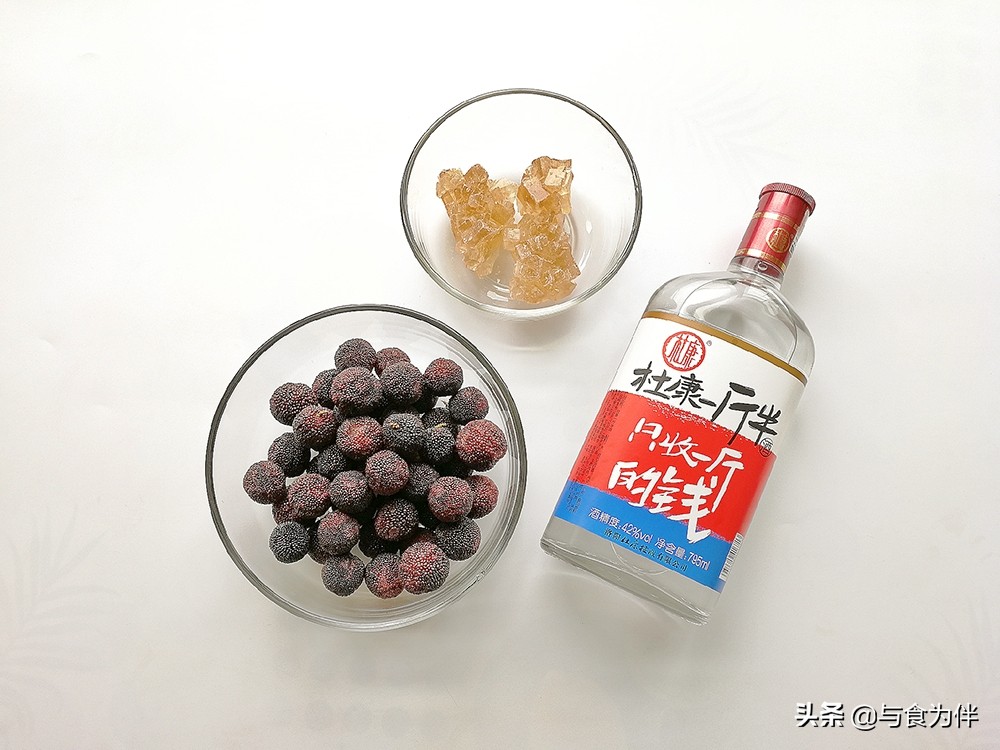 泡杨梅酒的配方制作方法,泡杨梅酒教程