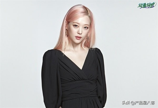 雪莉综艺节目恶评之夜,雪莉回应争议完整视频