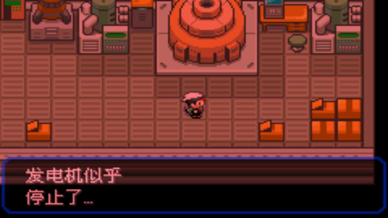 口袋妖怪究极绿宝石4五周目攻略,口袋妖怪究极绿宝石4最详细攻略