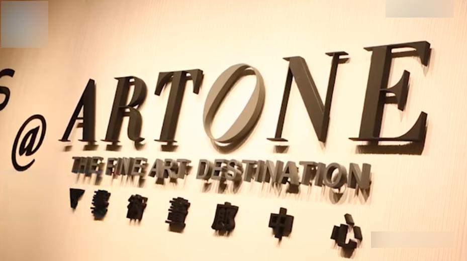 王颖妤李嘉欣,王颖姝和刘銮雄