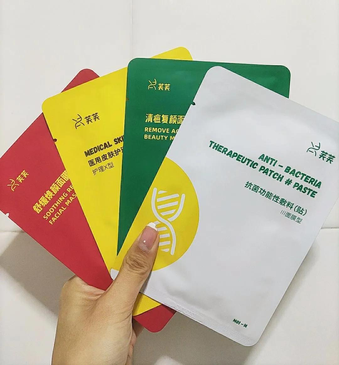 国货之光鸿星尔克四张图,从鸿星尔克看国货之光