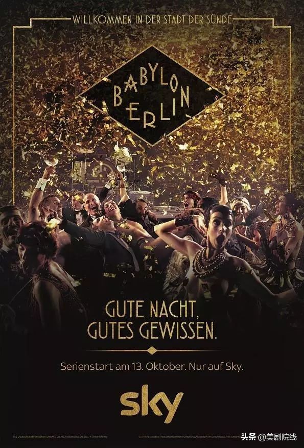 一口气看完英美剧推荐,经典英美剧推荐大片9.0以上评分