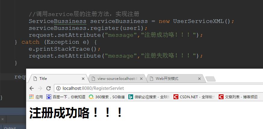 javaweb入门详细开发教程,javaweb开发实战经典基础篇