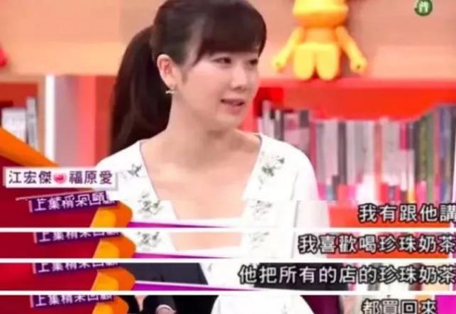 福原爱疑似婚变,福原爱曝婚变后首受访