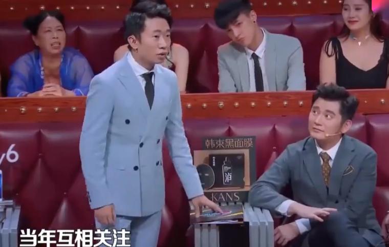 刘维蒋欣,蒋欣和刘维新消息