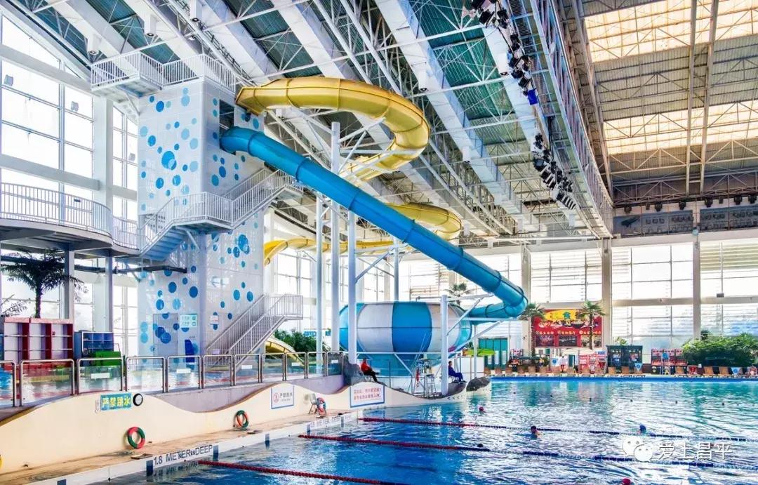 半价温泉票,暖冬特惠温泉票