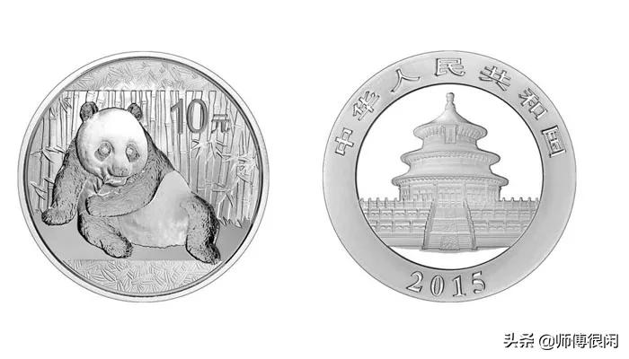 收藏熊猫金币还是银币,熊猫银币品相十品有收藏价值吗