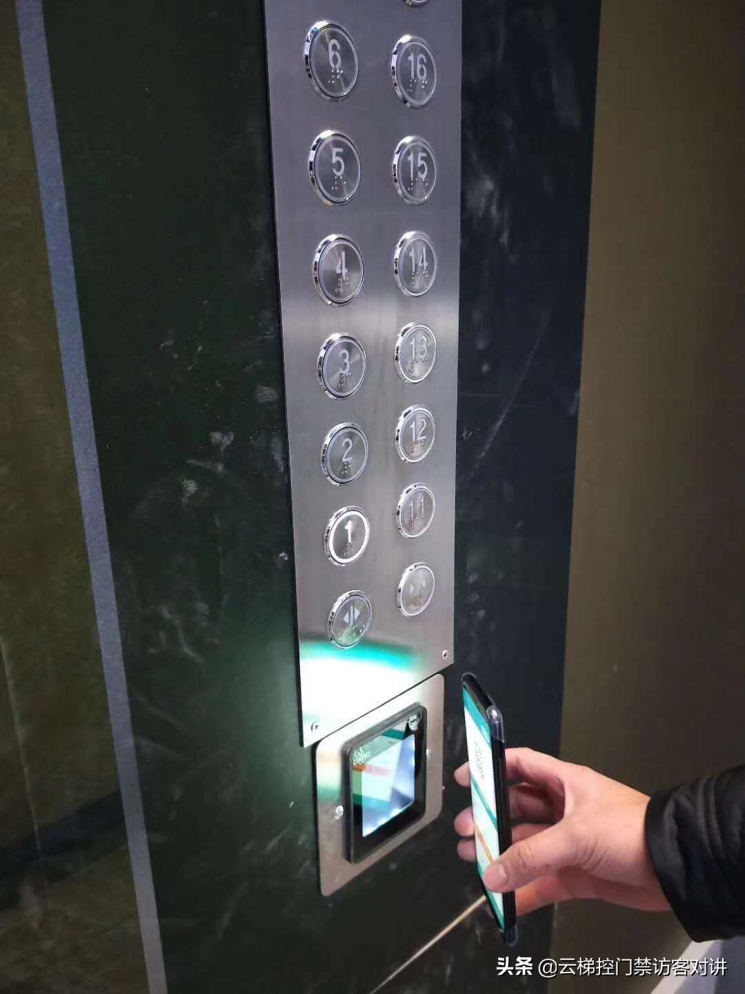 有梯控的门禁卡怎么复制,自助刷卡怎么控制门禁