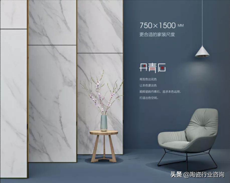 画世园会墙绘图,世园会陶瓷花墙