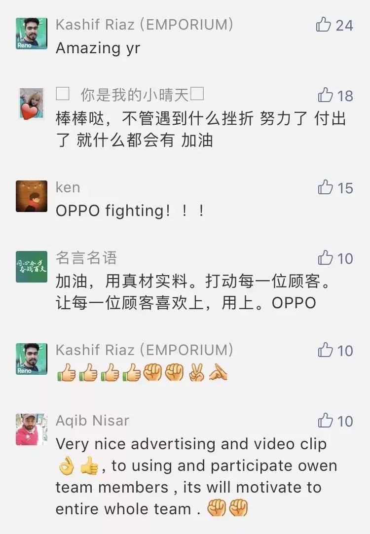 bexta宝视达公司实力怎样,bexta宝视达