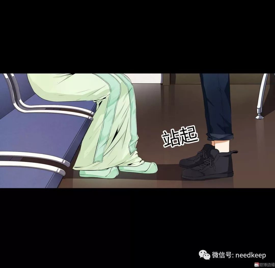 水晶鞋132,水晶鞋95